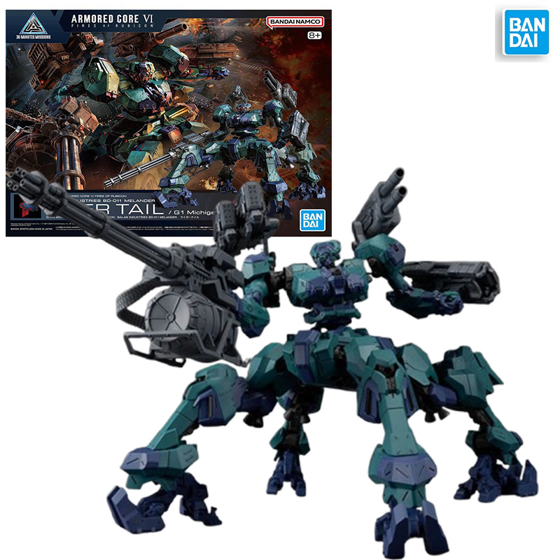 Kids Toys Bd - Original box Bandai SHF 30MM ARMORED