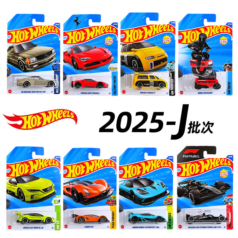2025 J Hot Wheels Car Drift'N  - Kids Toys Vehicle 评论和价格