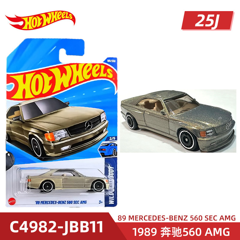 2025 J Hot Wheels Car Drift'N  - Kids Toys Vehicle 评论和价格