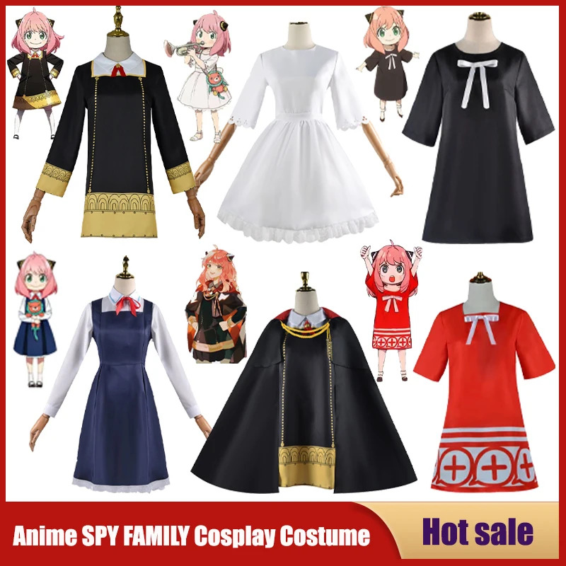 Anime Spy Family Cosplay Costu - Kids Toys Play Youtube 评论和价格