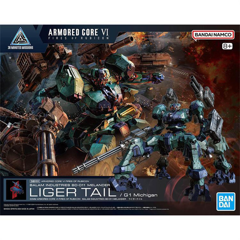 Original box Bandai SHF 30MM A - Kids Toys Bd 评论和价格