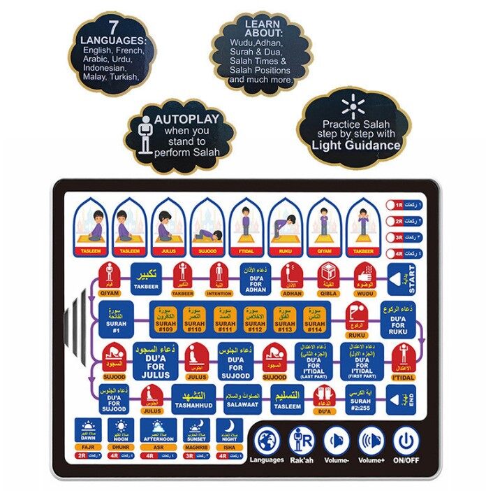 Islamic Tablet AL-Quran Belaja - Kids Quran Toys 评论和价格