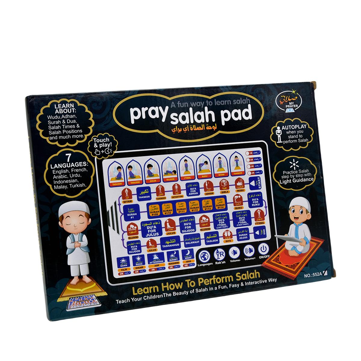 Islamic Tablet AL-Quran Belaja - Kids Quran Toys 评论和价格