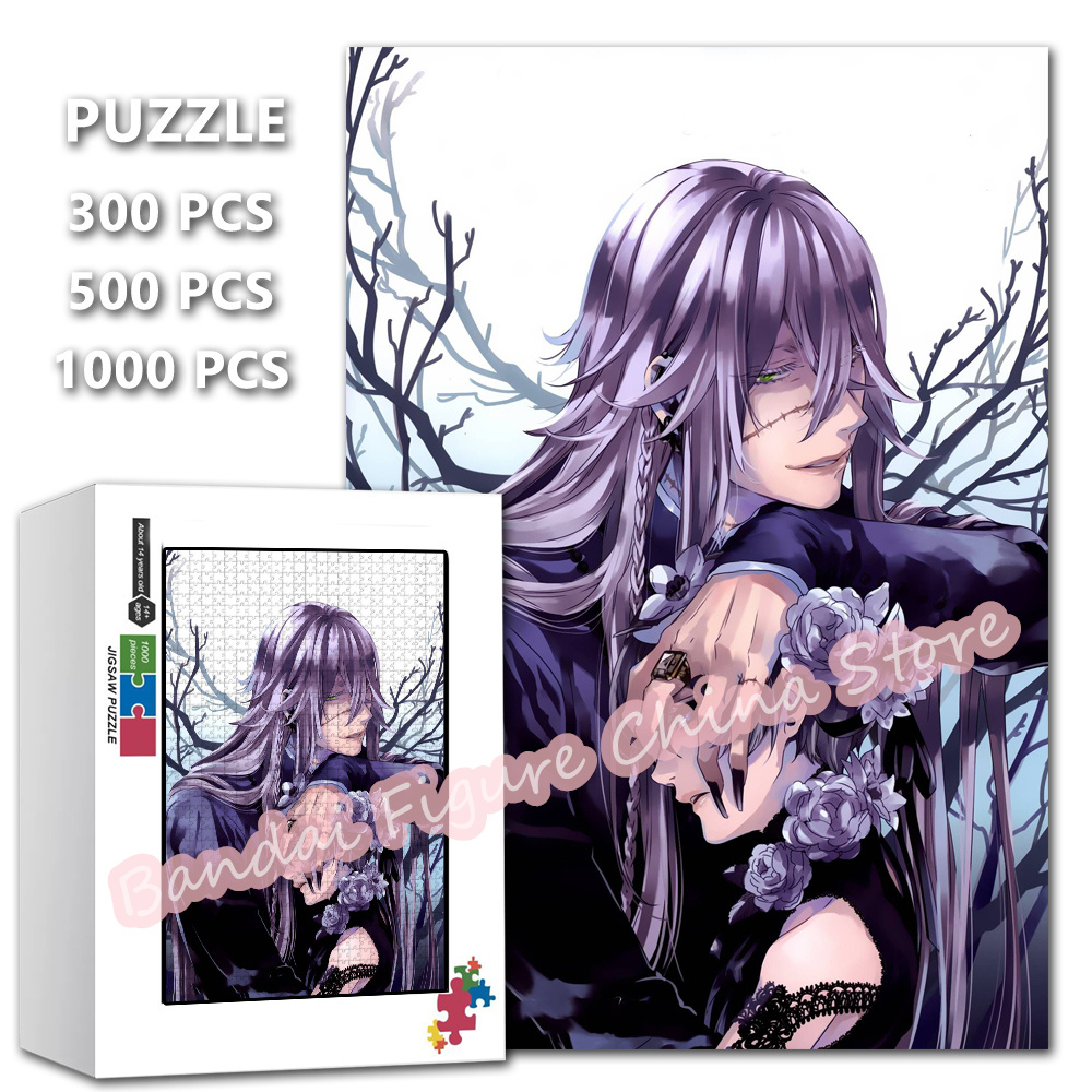 Black Butler Cartoon Print Puz - Kids Toys Under 500 评论和价格