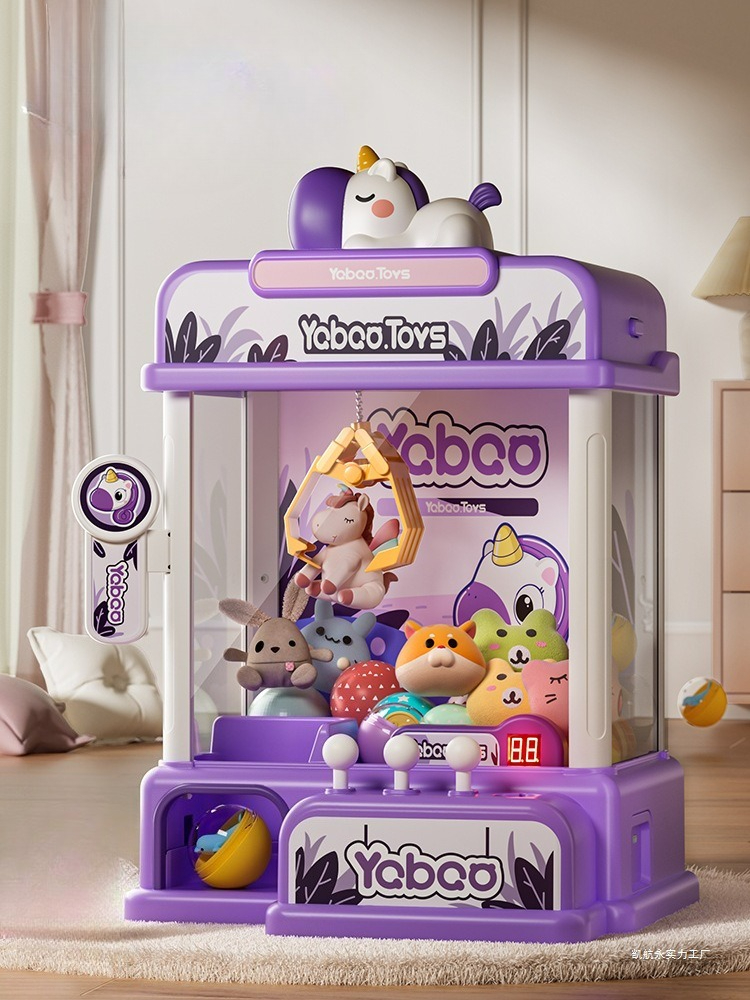 Claw Machine for Kids Mini Ven - Kids Toys Vending Machine 评论和价格