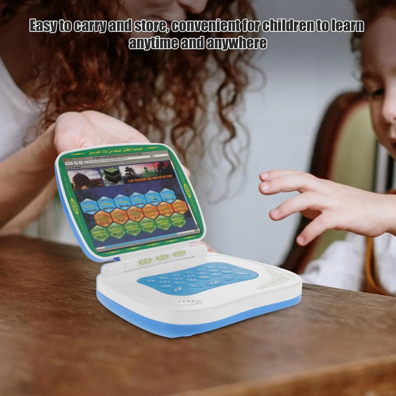Foldable Quran Learning Tablet - Kids Quran Toys 评论和价格