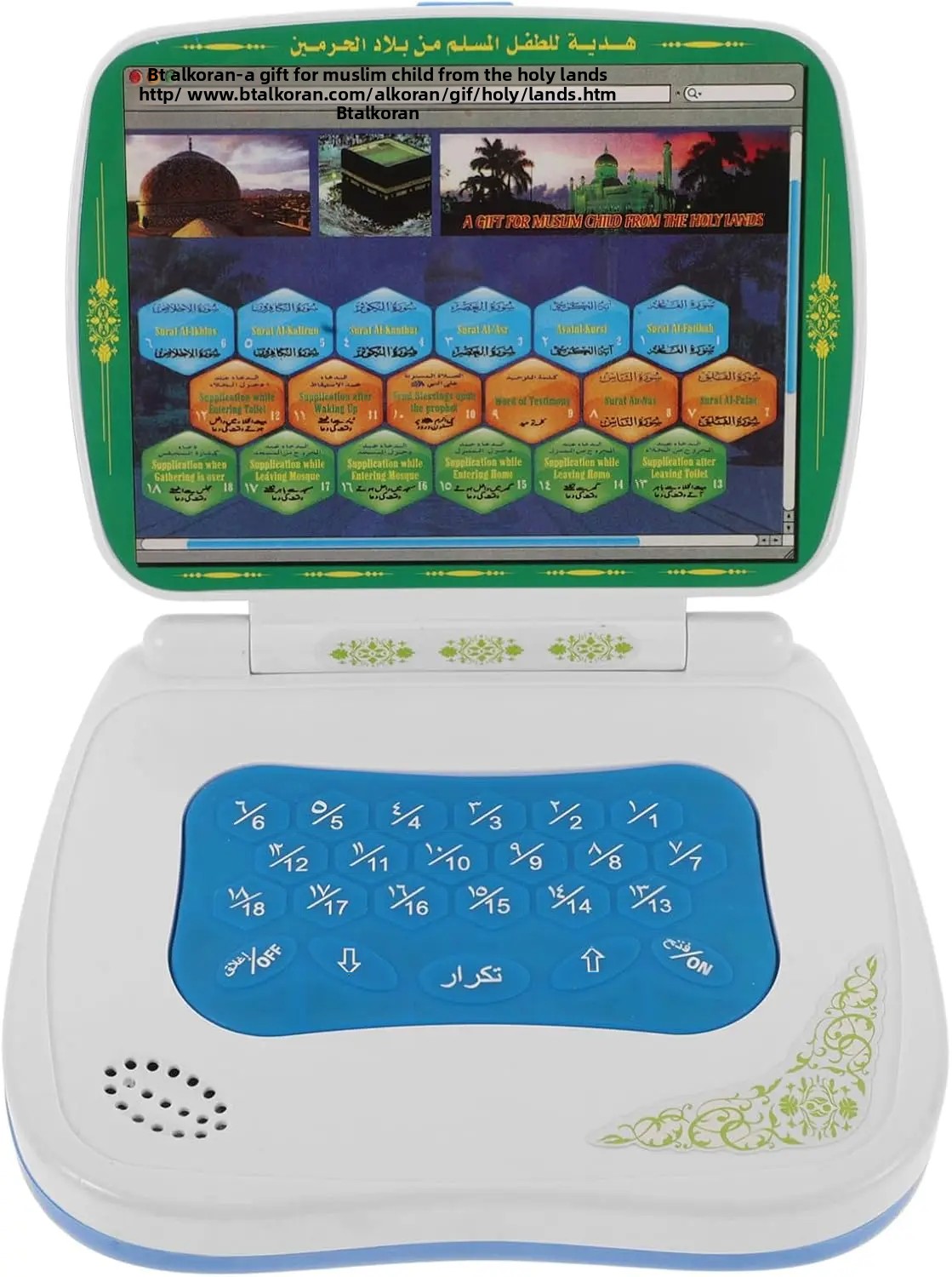Foldable Quran Learning Tablet - Kids Quran Toys 评论和价格