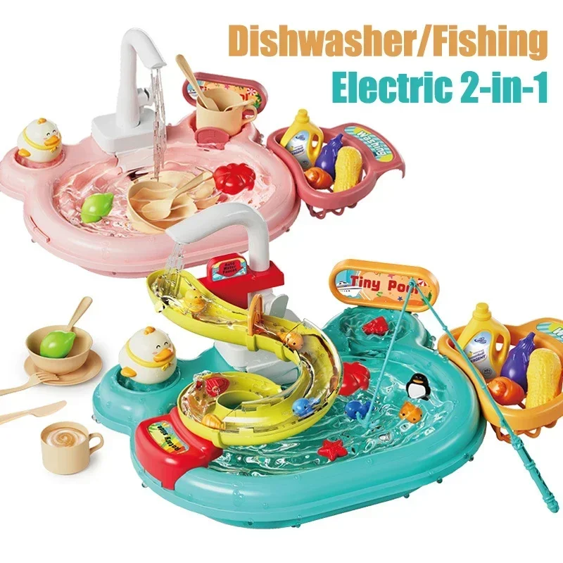 Children Puzzle Pretend Play T - Kids Toys Kitchen 评论和价格
