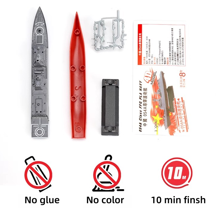 8pcs/set 4D Assembly Warship S - Kids Toys Under 1000 评论和价格