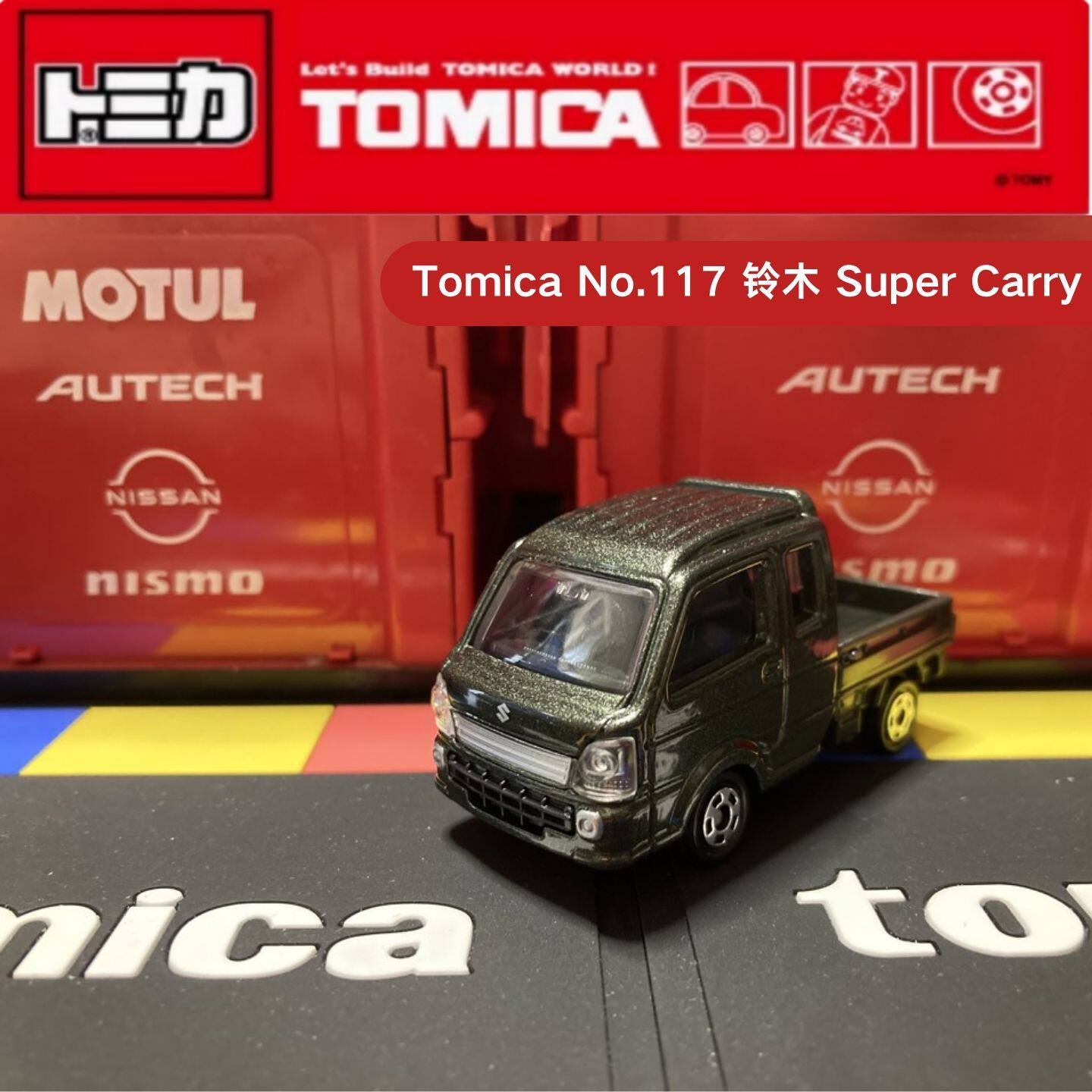 Takara Tomy Tomica No.117 Niss - Kids Toys Vehicle 评论和价格
