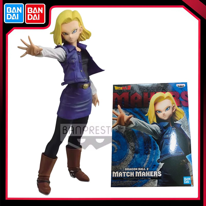 Bandai Original Anime Dragon B - Kids Toys Bd 评论和价格