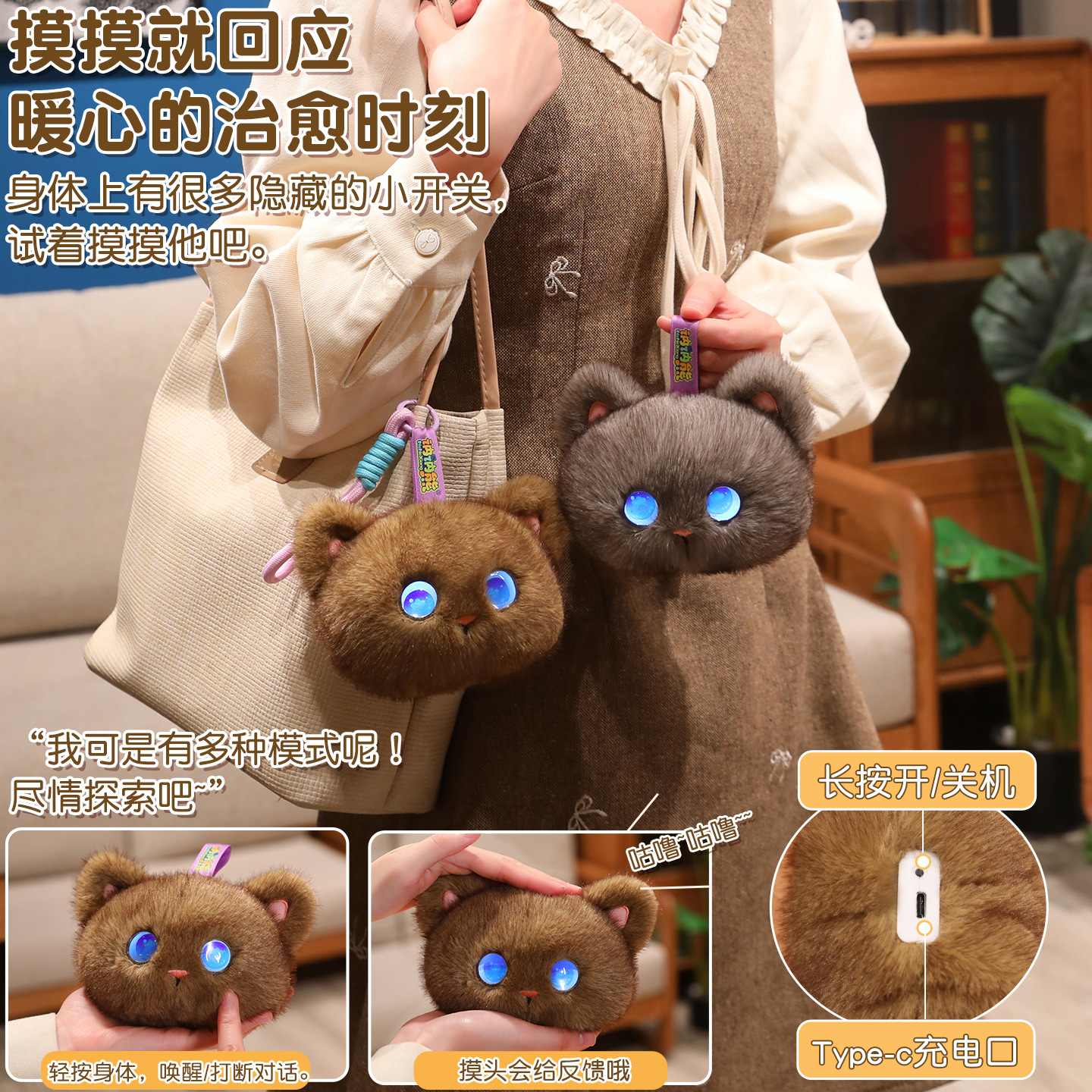 Tobot AI Plush Cat Toy Interac - Kids Toys Animal 评论和价格