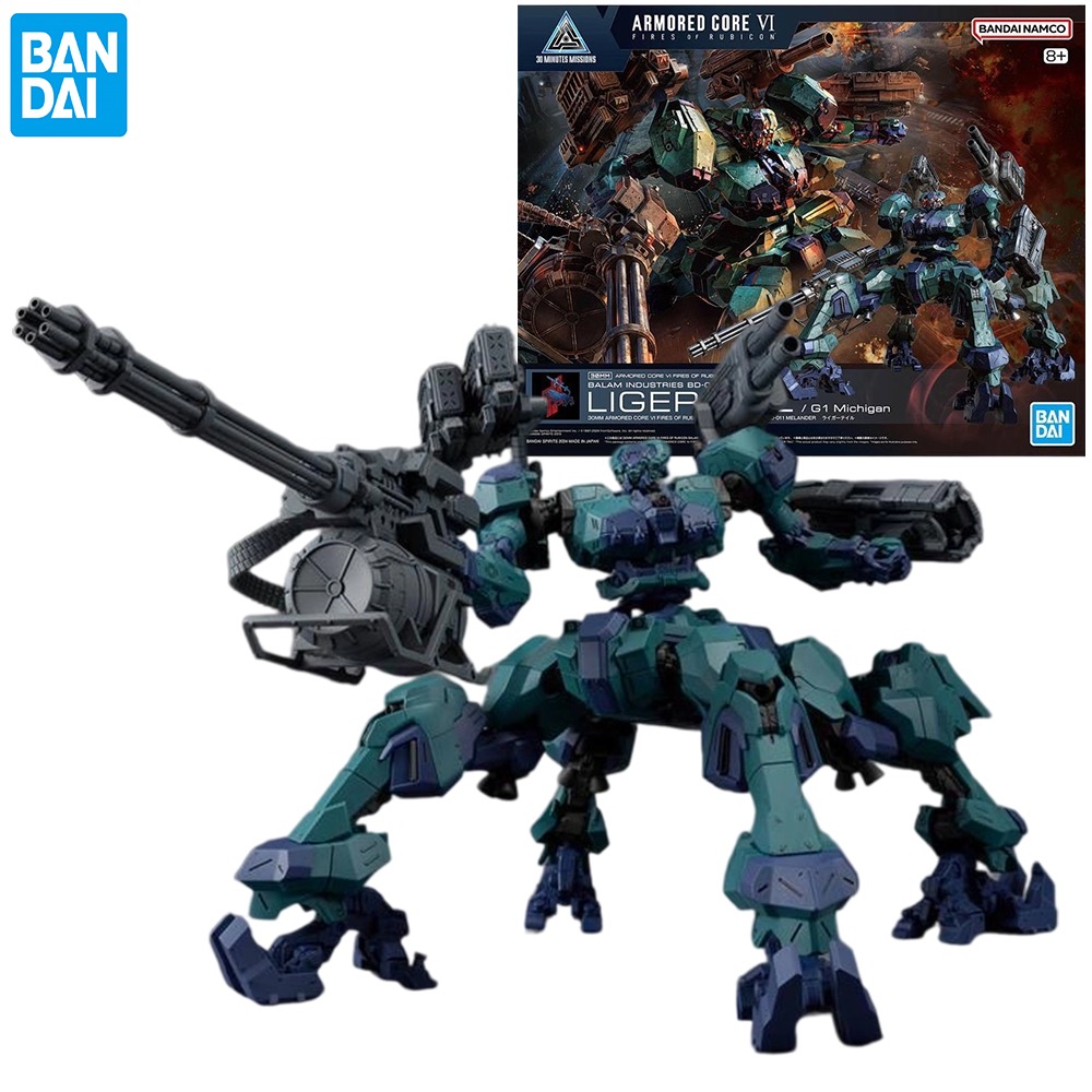 Bandai SHF 30MM ARMORED CORE 6 - Kids Toys Bd 评论和价格