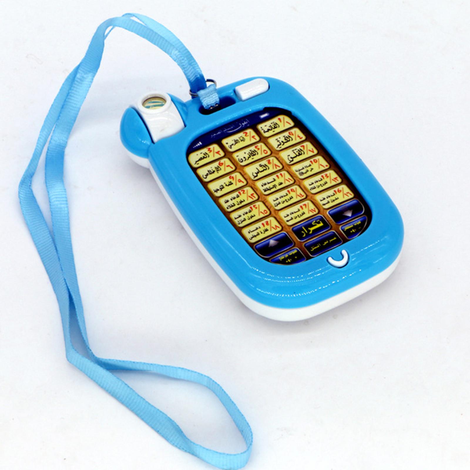 Islamic Phone Toys Children Ed - Kids Quran Toys 评论和价格