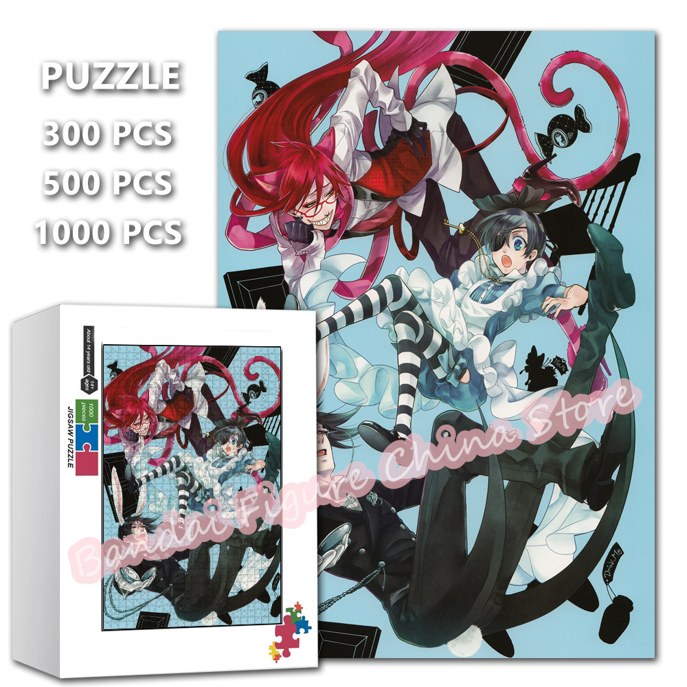 300/500/1000 Pieces Black Butl - Kids Toys Under 500 评论和价格