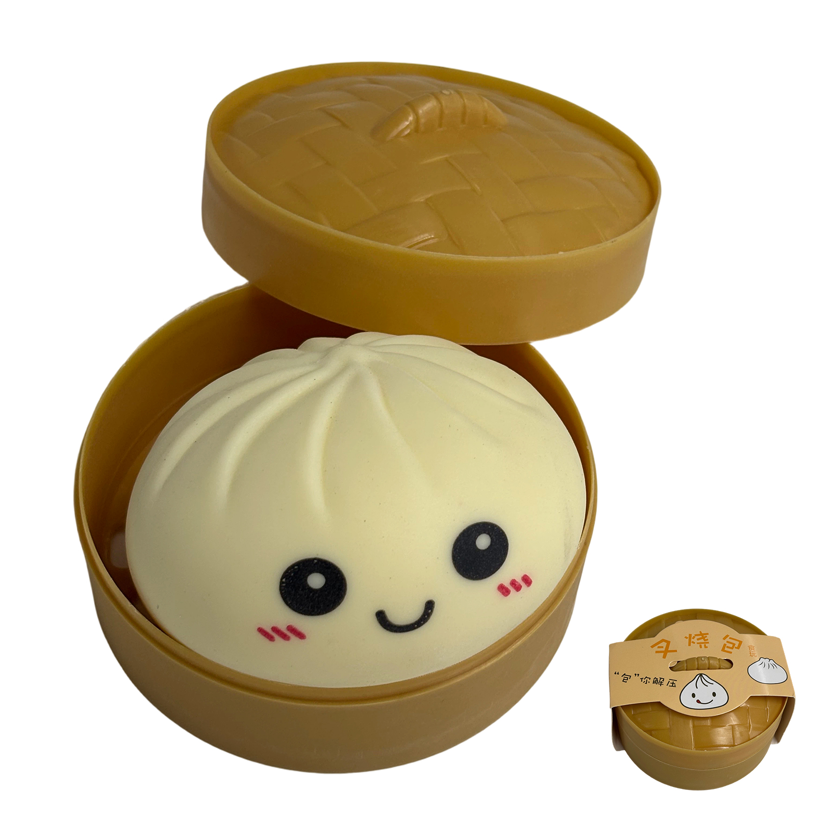 Squishes Stress Dumpling With  - Kids Toys Dumplings 评论和价格