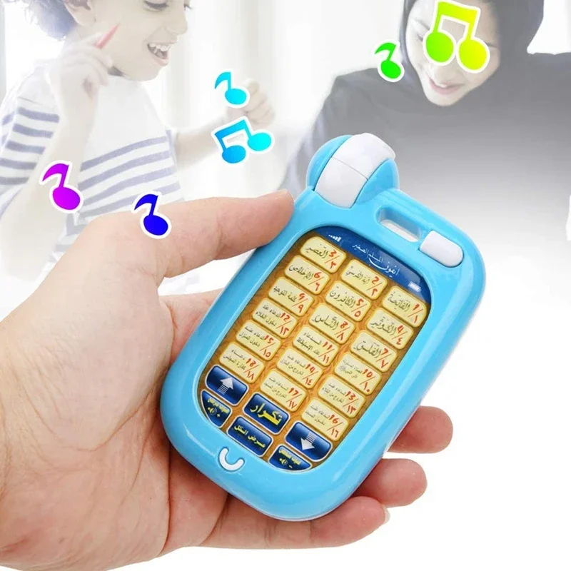 Arabic Quran Educational Toys  - Kids Quran Toys 评论和价格