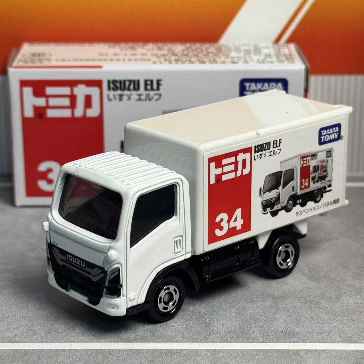 Takara Tomy Tomica No.34 Isuzu - Kids Toys Vehicle 评论和价格