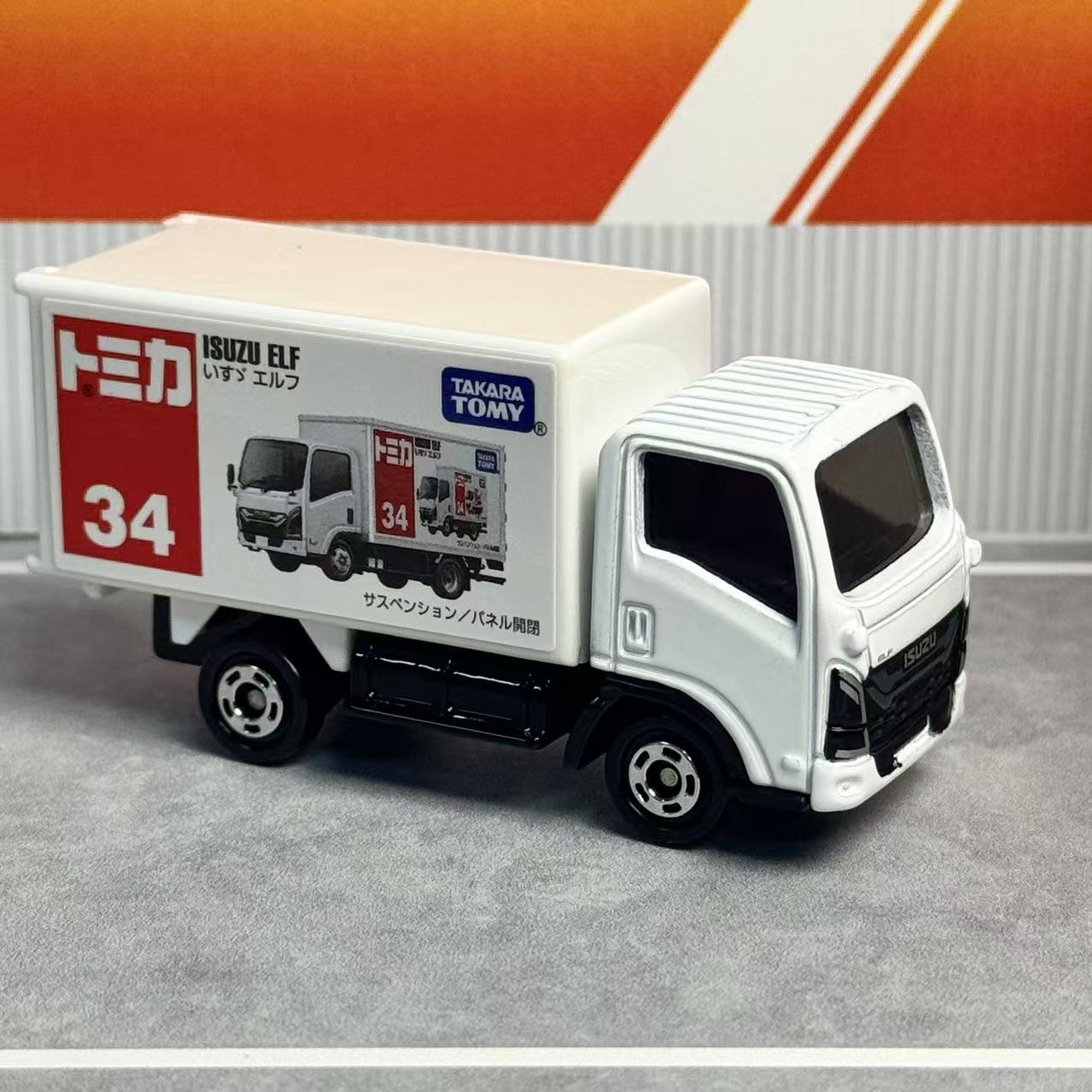 Takara Tomy Tomica No.34 Isuzu - Kids Toys Vehicle 评论和价格